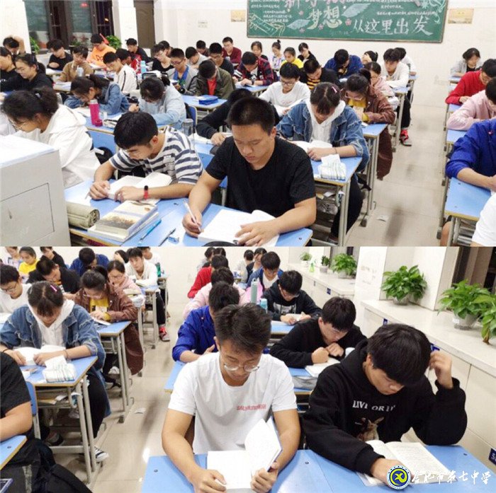 明灯作伴，好书为朋(图3)