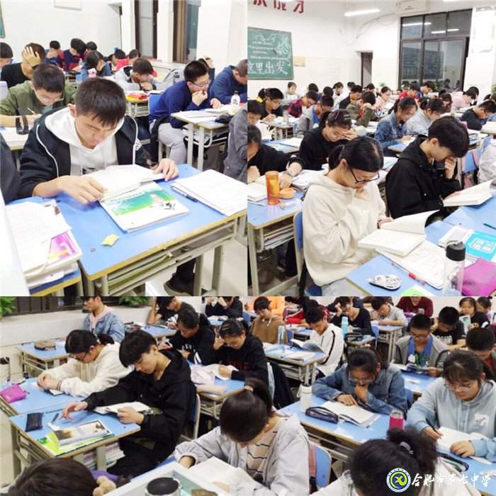 明灯作伴，好书为朋(图4)