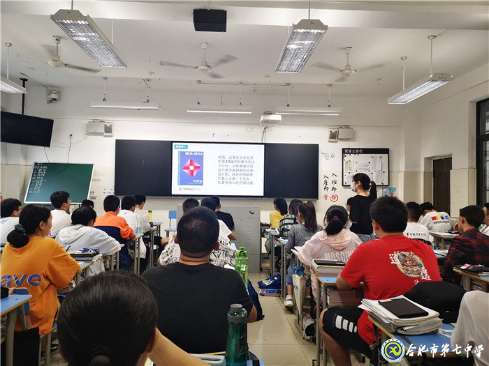 6月23日实习手记：实践、感恩、拼搏(图9)