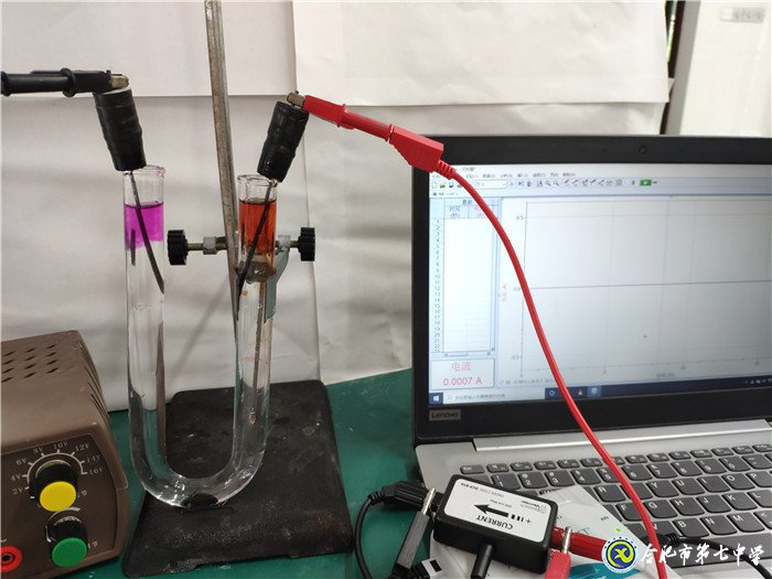 6月23日实习手记：实践、感恩、拼搏(图10)