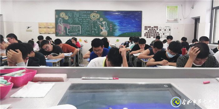 6月23日实习手记：实践、感恩、拼搏(图14)