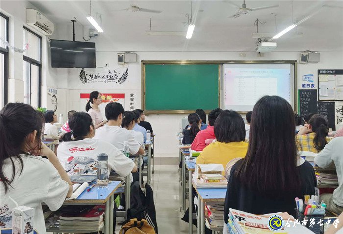 6月23日实习手记：实践、感恩、拼搏(图8)