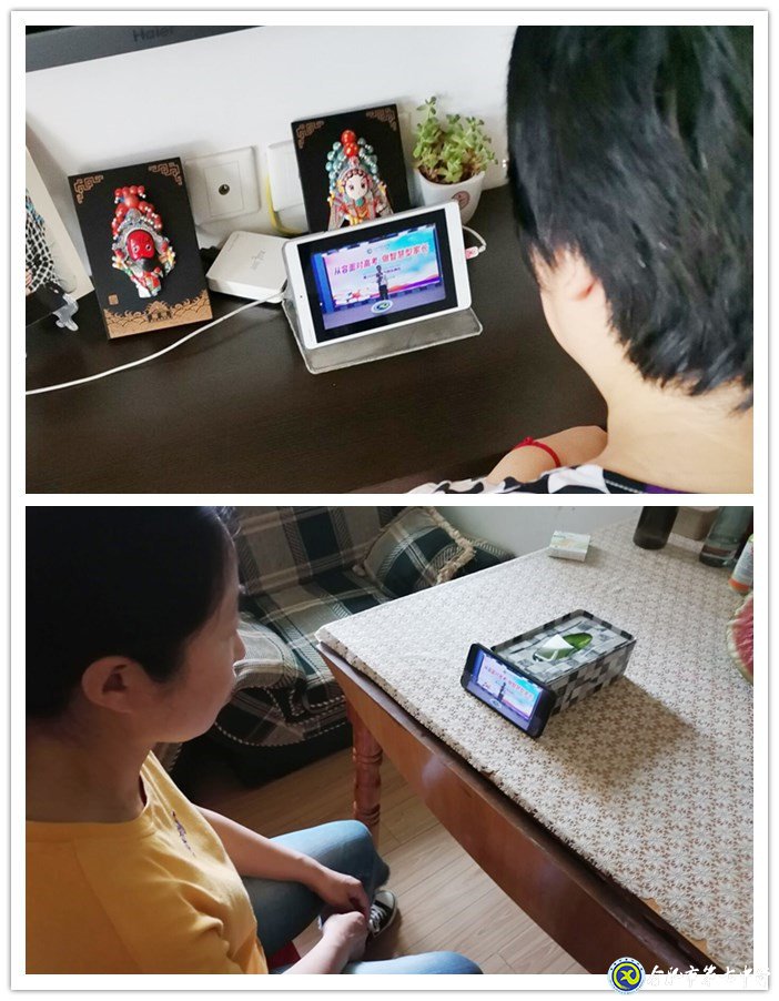 从容面对高考，做智慧型家长(图2)