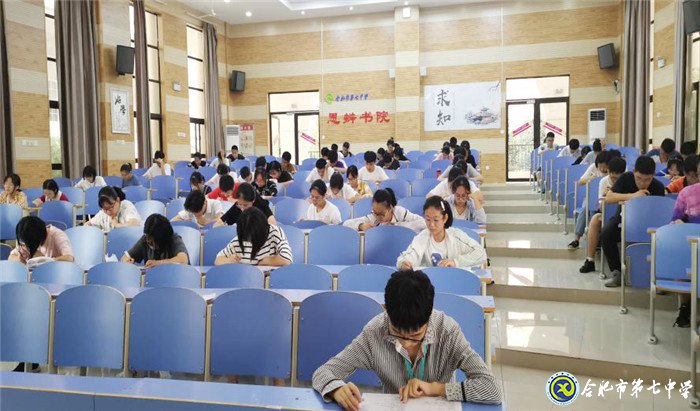 笔下角逐,招新纳贤(图3)
