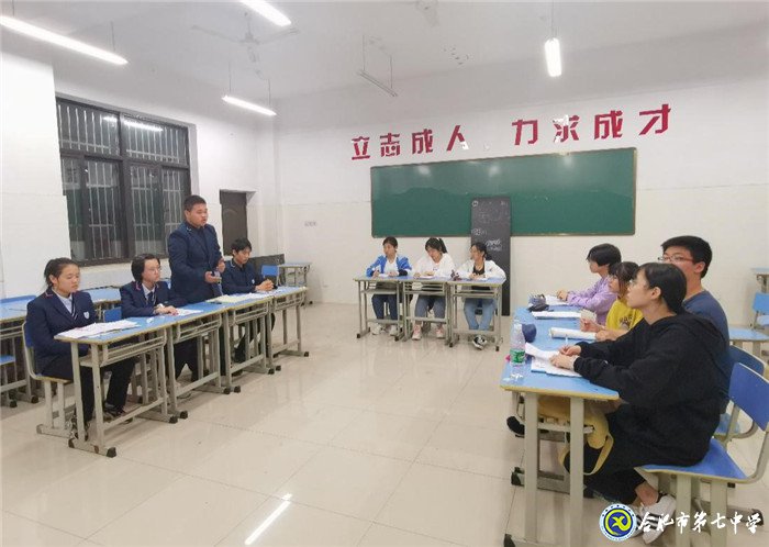 文明修身，以辩会友(图2)