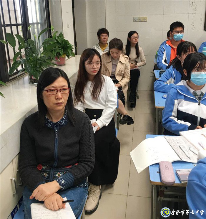 新课程摸索前行，视导组拨云见日(图1)