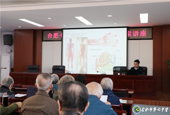 共同祝寿传敬老风尚  共庆佳节享退休生活(图2)