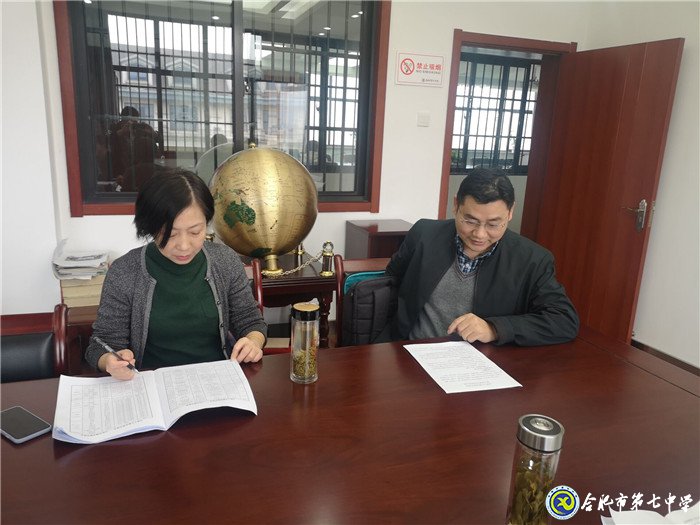 专家视导明方向，七中教研正成长(图2)