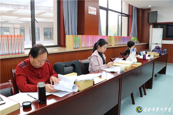 专家视导明方向，七中教研正成长(图5)