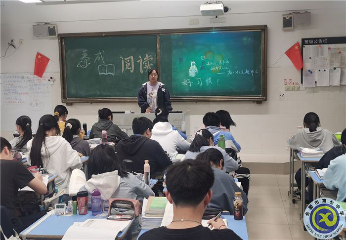 汪鑫磊  主题班会.jpg