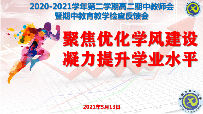 QQ图片20210517143346.png