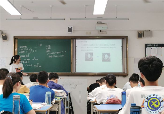 化学篇1.jpg