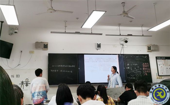 数学.jpg