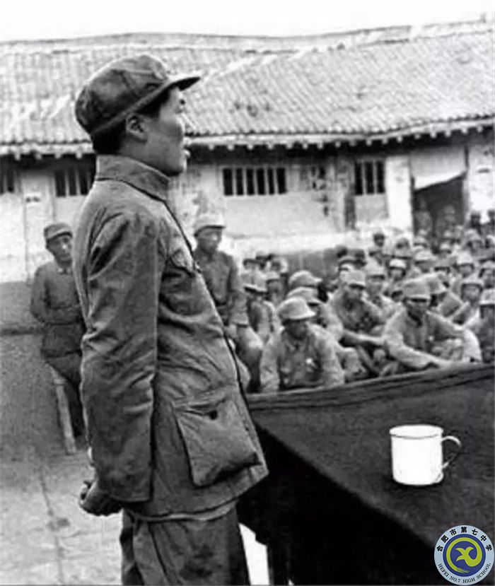 △1938年5月，毛泽东在抗日军政大学作《论持久战》报告.jpg