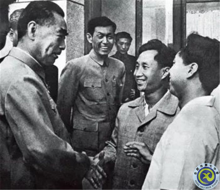 △1966年，周总理接见陈镜开（右二）陈满林兄弟.jpg