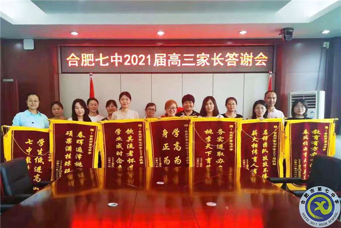 微信图片_20210627194444.jpg