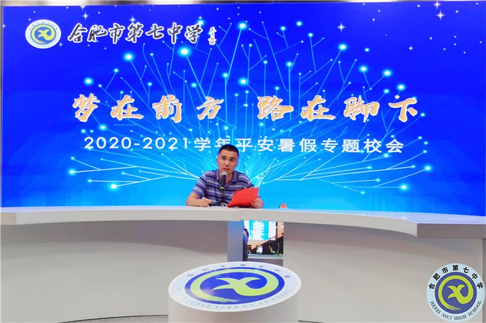 QQ图片20210709154122.jpg