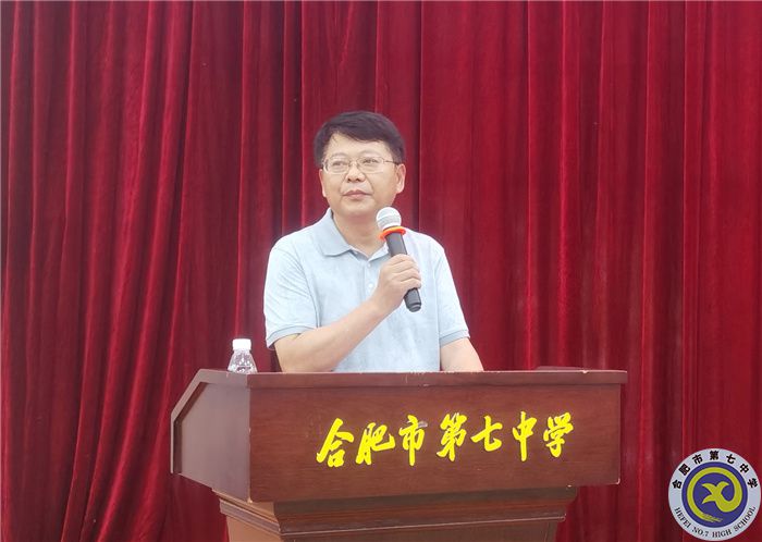 邓校.jpg