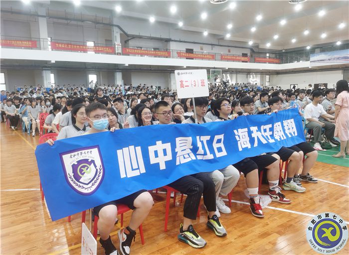 学生们1.jpg