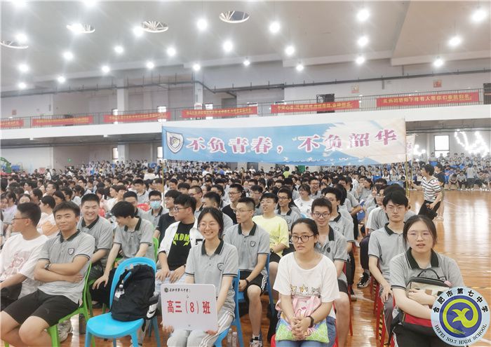 学生们2.jpg