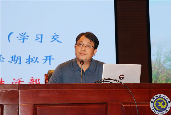 刘校.jpg