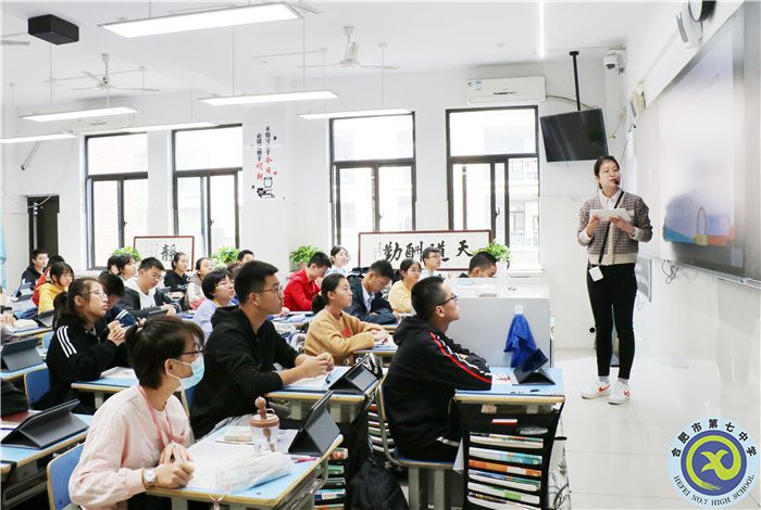吴悦老师1.jpg