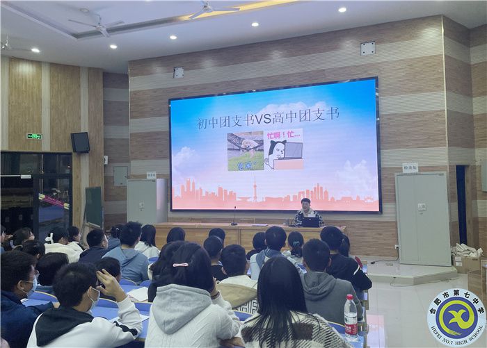 QQ图片20211104104825.jpg