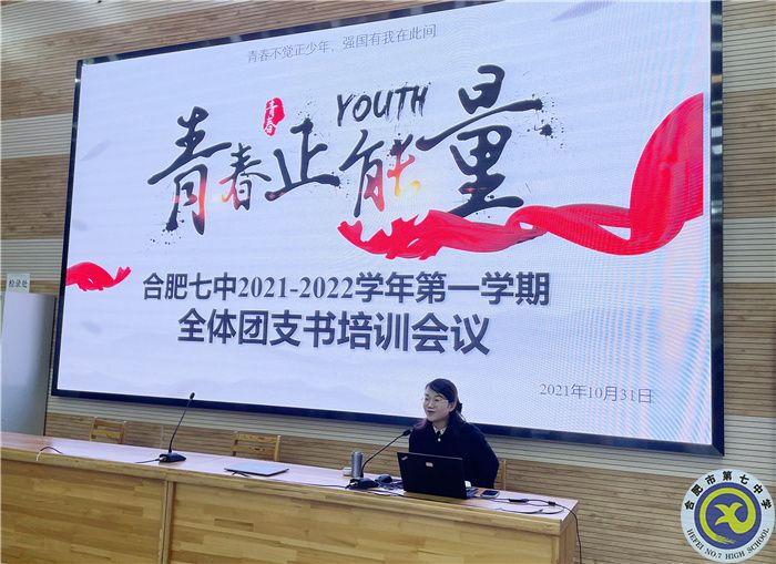 QQ图片20211104104812.jpg