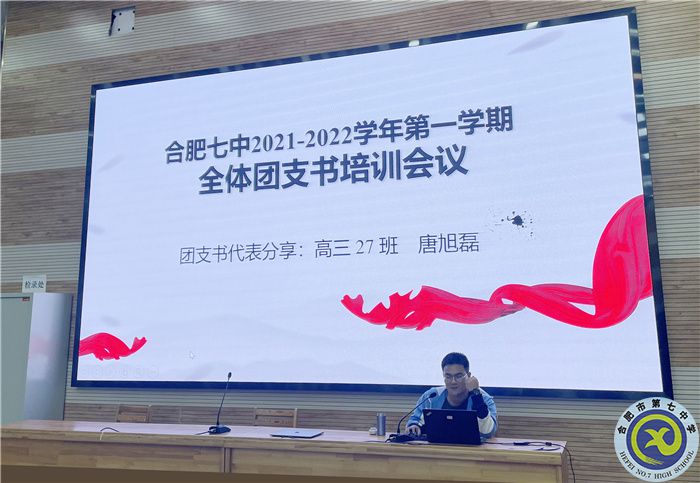 QQ图片20211104104822.jpg