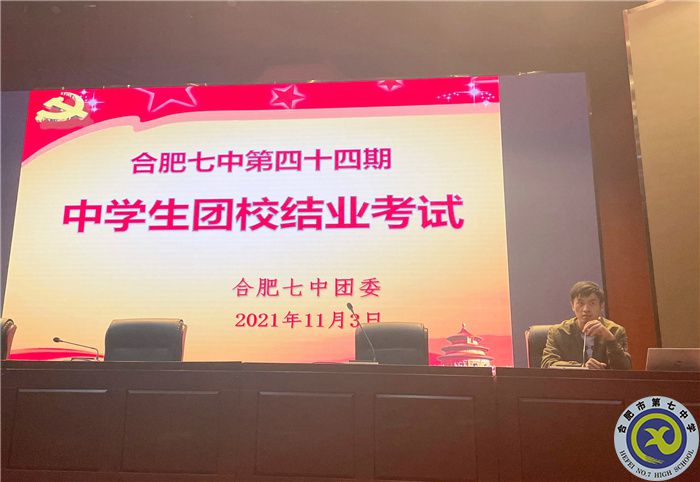 QQ图片20211105102656.jpg