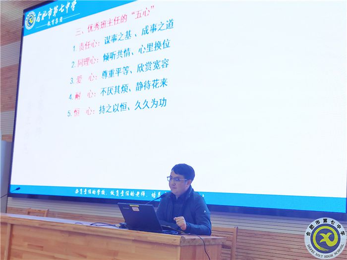 刘校.jpg