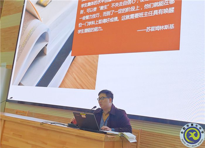 吴先宇.jpg