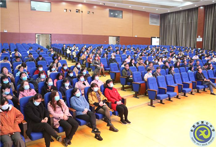 书记讲党课：学习贯彻党的十九届六中全会精神(图3)