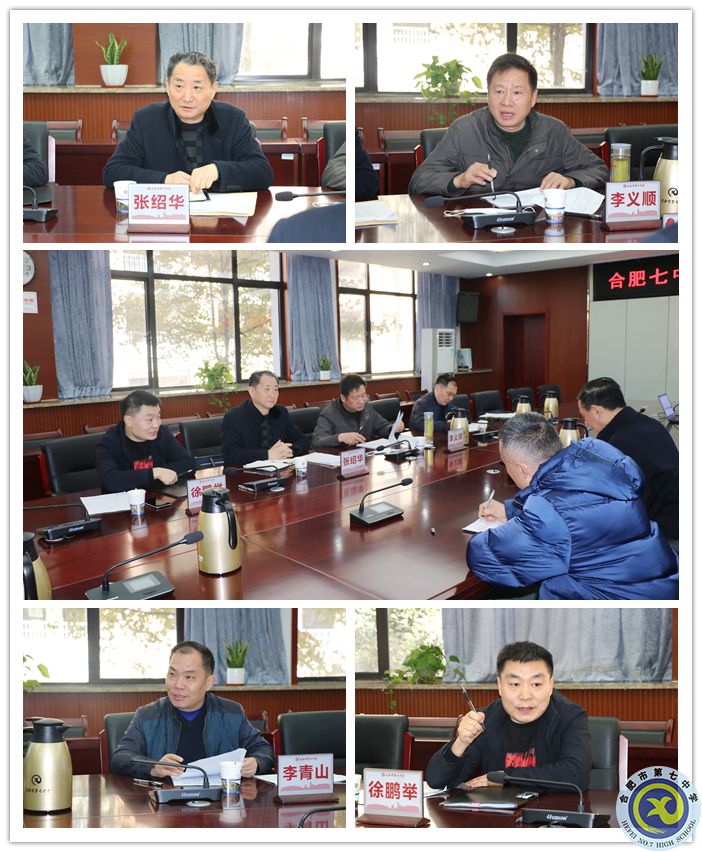 专家点评_副本.jpg