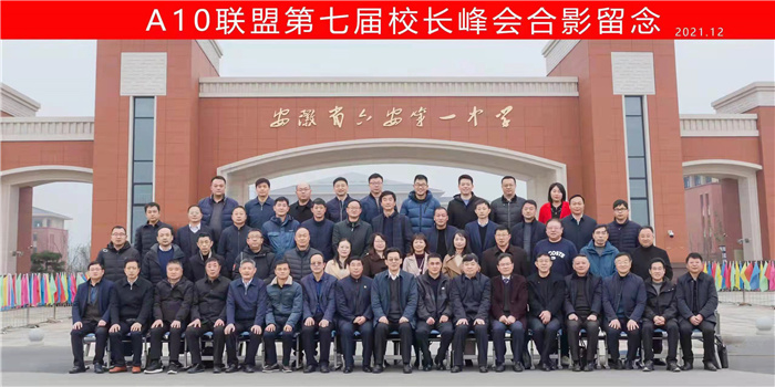 QQ图片20211213104224.jpg
