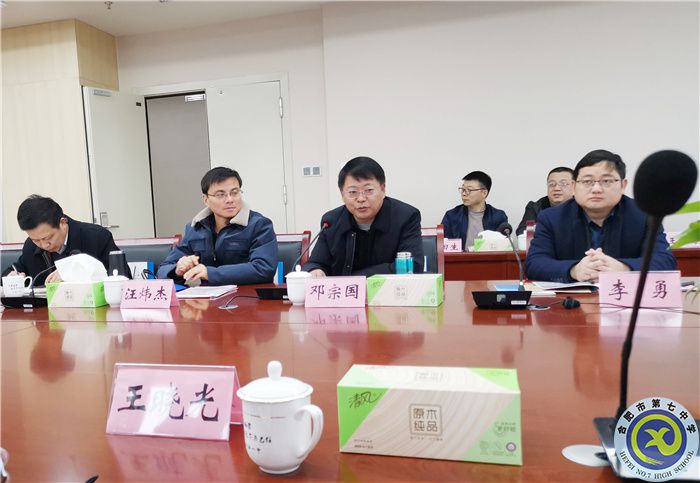 QQ图片20211213103231.jpg