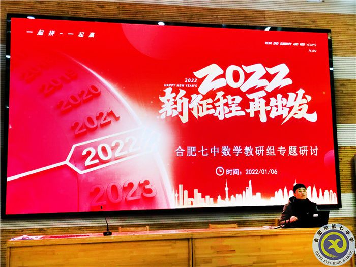 QQ图片20220110144951.jpg