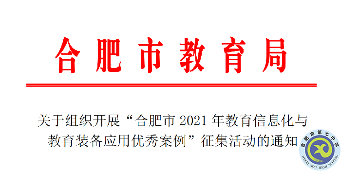 QQ图片20220112150237.png