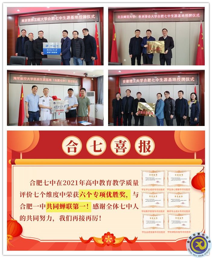 initpintu_副本.jpg