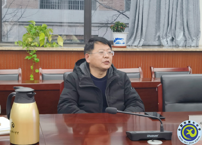 合肥七中认真布置合肥市普通高中双新实施“大研讨、大交流”活动(图3)