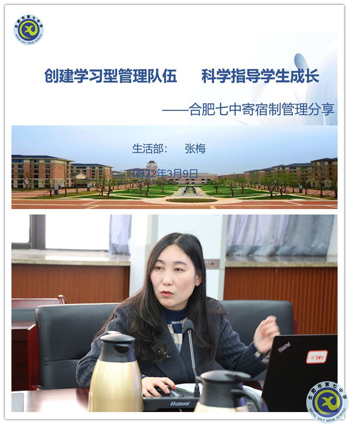 张_副本.jpg