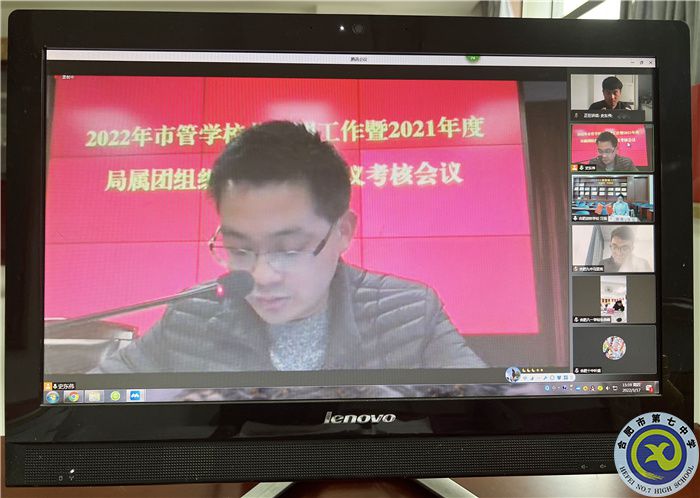 QQ图片20220321163040.jpg