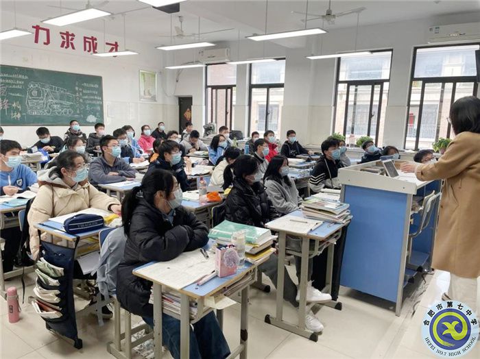 学生发展指导中心：心理课堂绘网络，健康生活共监督(图3)