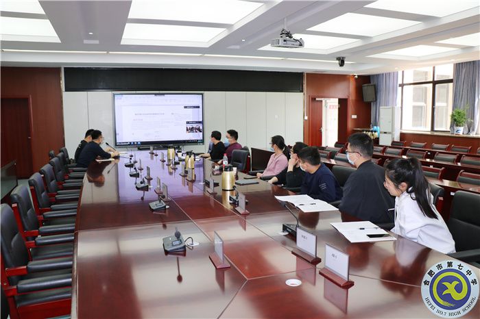 合肥七中物理组举行“大研讨、大交流”案例撰写专家指导线上会议(图1)