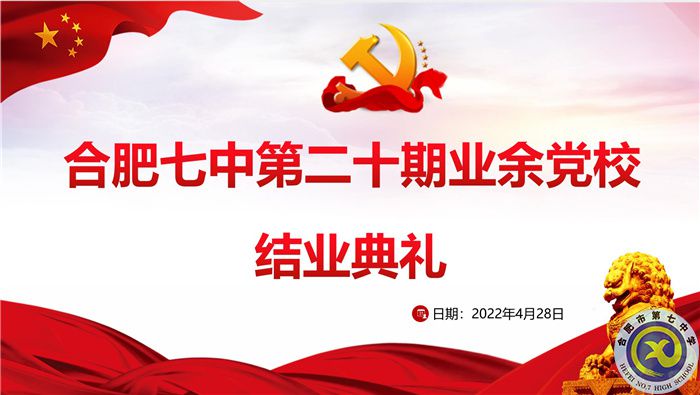 QQ截图20220429112120.jpg