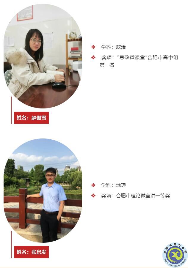 QQ截图20220506100657.jpg