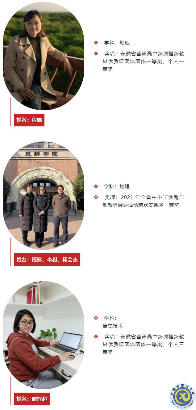 QQ截图20220506100751.jpg