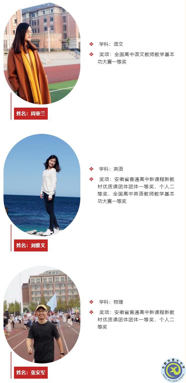 QQ截图20220506100734.jpg