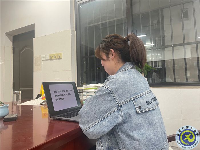 把握高考动态，引领教师成长(图3)