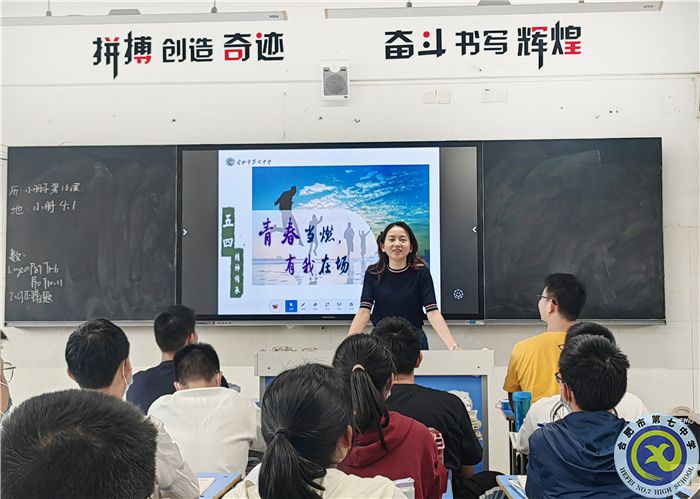 QQ图片20220526093553.jpg